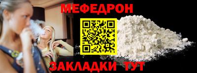 дживик Нягань