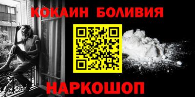 дживик Нягань