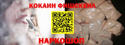 дживик Нягань