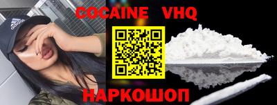 дживик Нягань
