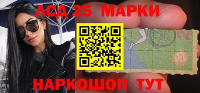 кокс Обь