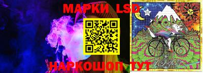кокс Обь