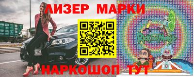 кокс Обь