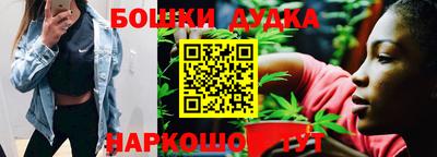 мяу мяу мука Обнинск