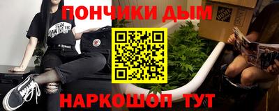дживик Нягань