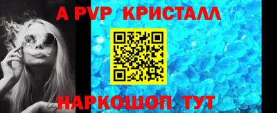 кокс Обь