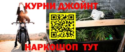 кокс Обь