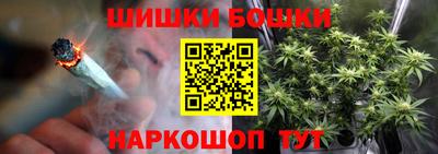 кокс Обь