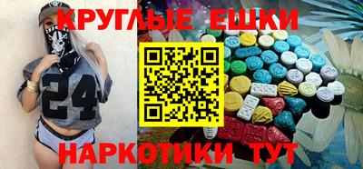 кокс Обь