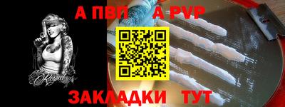 кокс Обь