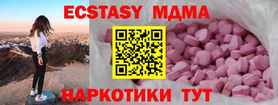 дживик Нягань