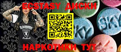 кокс Обь