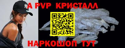 дживик Нягань
