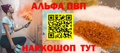 дживик Нягань