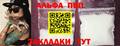 кокс Обь
