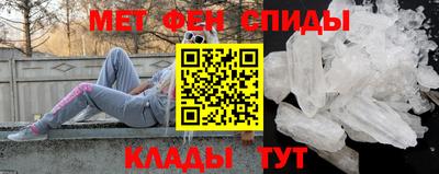 дживик Нягань