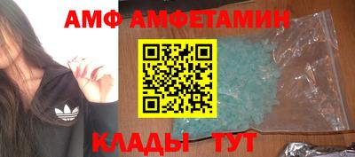 дживик Нягань