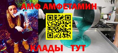 кокс Обь
