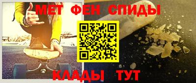 дживик Нягань