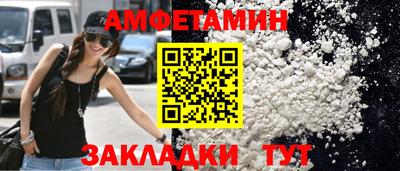 дживик Нягань