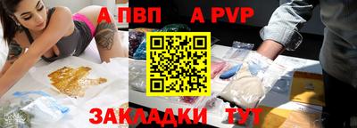 дживик Нягань