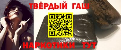 мяу мяу мука Обнинск