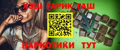 дживик Нягань