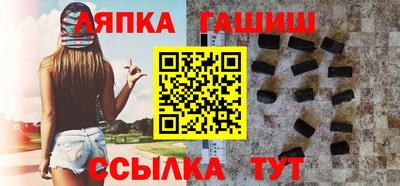 дживик Нягань