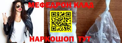дживик Нягань