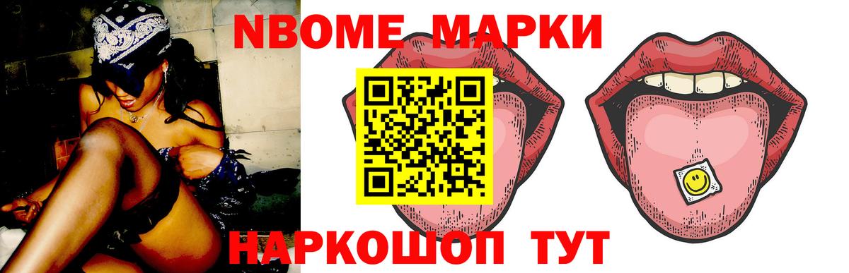 ЛСД экстази  Вход с VPN  Москва  Лсд 25 экстази кислота  Лсд 25 экстази ecstasy 